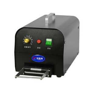 인장 도장기 레이저도장 상품 압인기 직인 스탬프 날인기