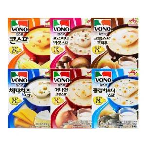 스프 3P x 6종세트  콘스프+버섯+체다치즈+크림+어니언+클램차우더)