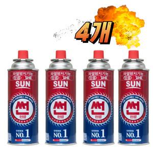 국민연료 썬연료 부탄가스 220g 4개