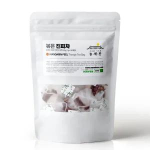 늘해찬 국산 볶은 진피차 전통차 50티백