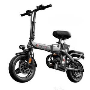 접이식 전기자전거 출퇴근 배달 저가형 소형 경량 고출력