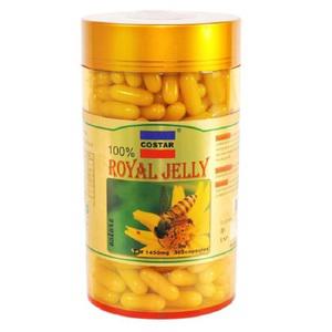 호주 코스타 로얄제리 1450mg 365정