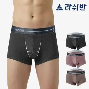 [라쉬반 프리미엄] H분리 나무소재 남자드로즈 페어쿨 브릭 3종