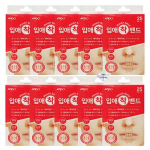 입애착 밴드 25매입 10갑 입벌림 방지 밴드 수면 입막음 테이프