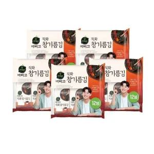[CJ명가] 코스트코 CJ 명가직화 참기름김 4.5g 12봉 5개