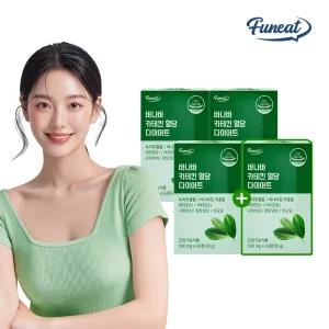 바나바 카테킨 혈당 다이어트 3+1박스 (4개월분) 체지방감소 녹차추출물 탄수화물