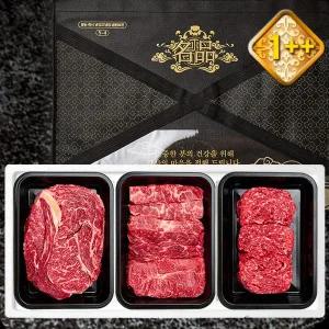 [하누와우]횡성한우 1++등급 혼합 선물세트900g(1++등/특/불3) / 1++등급(근내지방도7)이상