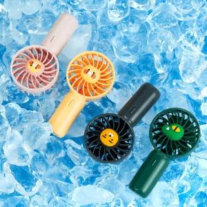 포켓 휴대용 핸디 선풍기