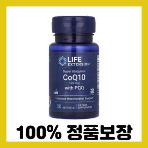 라이프익스텐션 PQQ 함유 슈퍼 유비퀴놀 CoQ10 100mg 소프트젤 30정