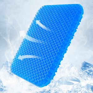 (커버포함)여름 쿨 젤리 통풍 운전 학생 사무실 방석