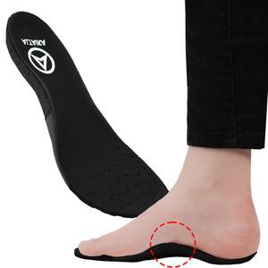 알타이카 아치 서포트 기능성 인솔 푹신한 키높이 깔창