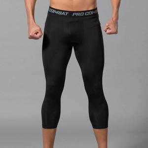 남자여름레깅스 등산레깅스 러닝타이즈