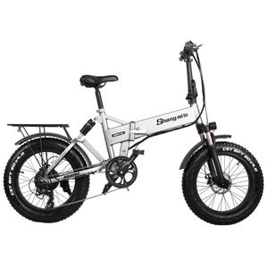 접이식 500W 전기자전거 물품 48V 자녀픽업 12.8AH 상품 출퇴근