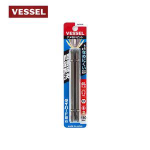 십자 비트 스크류 육각 십자팁 양면 VESSEL 2X110 2EA 충전드릴