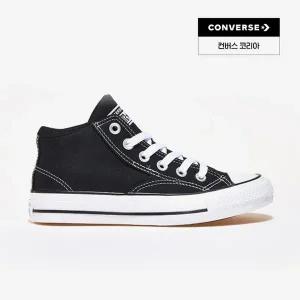 [컨버스](강남점)척테일러 몰든 스트리트 미드 블랙 A00811C