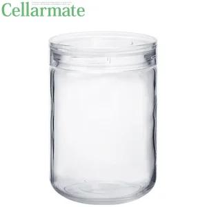 셀러메이트 다용도 보관병 원형 유리 밀폐용기 반찬병 반찬통 1300ml