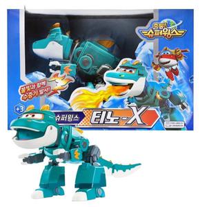 슈퍼윙스 티노 X