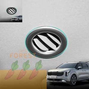 CT 2열 상단 송풍구 커버 카니발 페이스리프트 자동차내부튜닝 송풍구몰딩