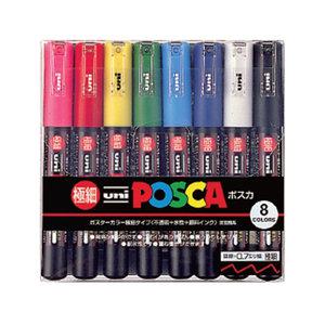 미쯔비시 유니 포스카 마카세트 1M 8색 PC1M8C 다용도 마카