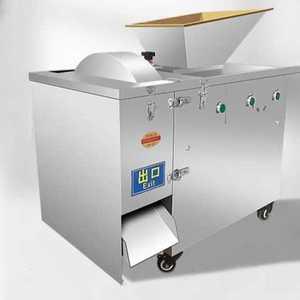 반죽 성형기 자동 호떡 기계 포앙기 정량 나누기 대형