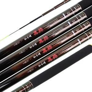 강원산업 자수정 흑선 52칸 민물 대물 낚시대