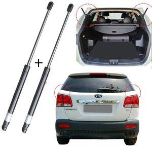 [이드나인]기아자동차 쏘렌토R 뒤 테일트렁크쇼바 2개 81770-2P000 차량1대분