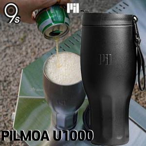 필모아 시그니처 1L U1000 스트랩 대용량 보온 보냉 텀블러 리유저블 벤티 콜드컵 빨대 컵 세척솔 빨대컵