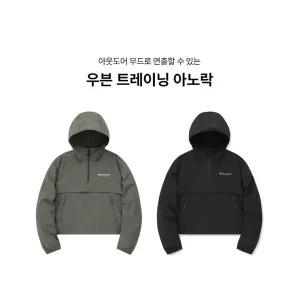 갤러리아 [24F] 디스커버리 여성 우븐 트레이닝 아노락 DWTR45044