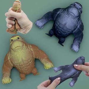 (무료배송) 자광 고릴라말랑이-소14세 촉감완구 주물럭장난감 모래괴물고릴