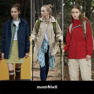 [몽벨] 여성 웜 에디션 퀼팅 윈드재킷