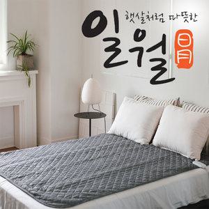[국산] 전자파 없는 카본매트 세탁가능 더블 원적외선 일월 전기매트