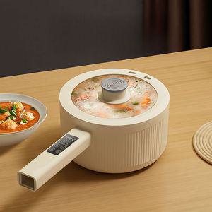 라면 포트 멀티 자동 무선 여행용 차박 기계 한강 전기팟 캠핑 조리기 쿠커 다기능