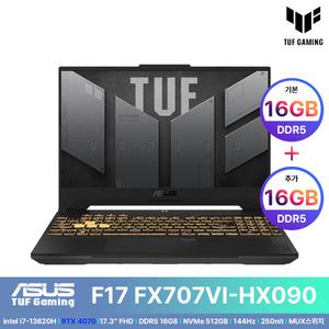 ASUS TUF F17 FX707VI-HX090 RTX4070 게이밍 노트북/NVME 512(추가장착)/32GB RAM