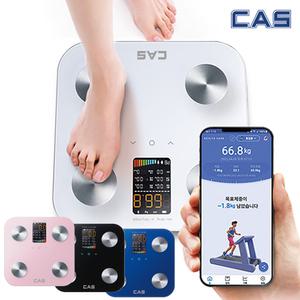카스 BFA-S10 듀얼 스마트 체중계 체지방 인바디측정 체중계 한글대형화면 몸무게저울