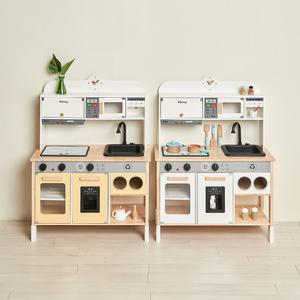 마스터 플러스 키앤비 주방놀이 소꿉놀이 27종 세트