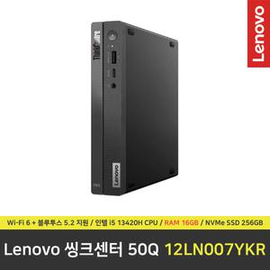 Lenovo 씽크센터 Neo 50Q Gen4 12LN007YKR 컴퓨터 / RAM 16GB / NVMe SSD 256GB