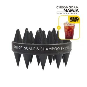 [구매시 메가커피 기프티콘+10OFF] 샴푸 브러쉬 프리미엄 양면 두피 마사지