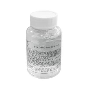 은세척제 실버 은목걸이 변색제거 산화 세척액