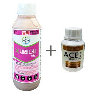 세레나데아소1L 친환경 채소 과수 고추 딸기 토마토 배 복숭아 부추 상추 오이 인삼 장미 참외 호박 균핵병 곰팡이병 탄저병 풋마름병 화상병 무름병 잘록병 세균구멍병 약