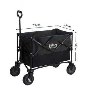 촬영장비 수납함  이동식 삼각대 조명스탠드 카트