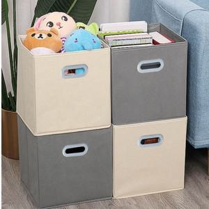 [하프클럽/알티피아]옷 정리함 오픈형 다용도함 리빙박스 접이식 수납박스