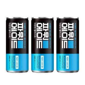 파워에이드 240ml/ 20캔