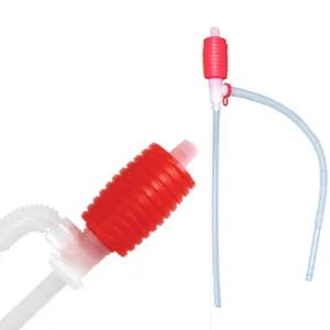 석유자바라 호스펌프 석유 휘발유 등유 기름 수동 소분 주유