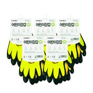 [기타]나이텍스 어린이장갑(형광)-5개 NBR 코팅 다목적 체험학습 작업용