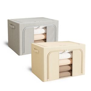 대형 패브릭 리빙박스 이불 옷 정리함 66L 1개