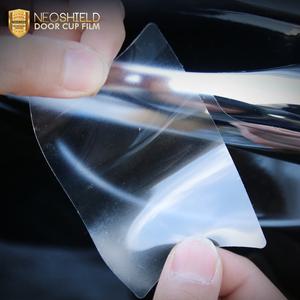 2025 더뉴 스포티지 NQ5 페이스리프트 용품 PPF 도어컵 손잡이 보호필름 스크래치 방지