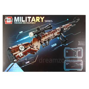 밀리터리 건 블록 총 조립 완구 레고 만들기 전쟁블럭 피규어 사출기능 받침대 교육용 학습용