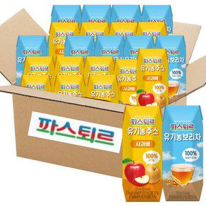 [파스퇴르] 유기농주스 2종혼합 125ml 총24팩(사과배 12입 + 보리차 12입)
