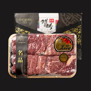 [대한민국농수산] 1등급 암소한우 [프리미엄] 명절 선물세트