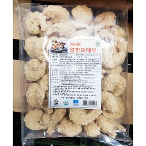 냉동 깐쇼새우 1000g 깐풍 칠리 업소용 탕수육 요리